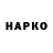 Экстази VHQ AndreyKlepin