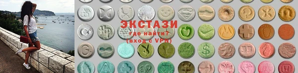 соль курить ск Вязники