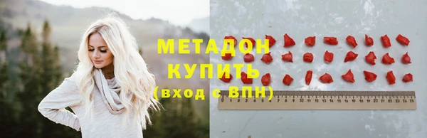 эйфоретик Вяземский