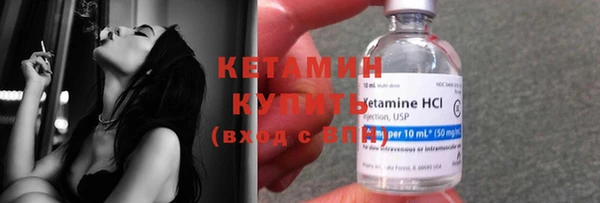 эйфоретик Вяземский