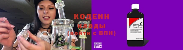 гашиш Горно-Алтайск
