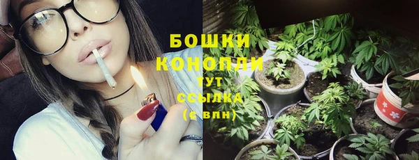 гашиш Горно-Алтайск