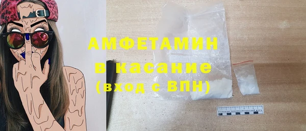 марихуана Вязьма