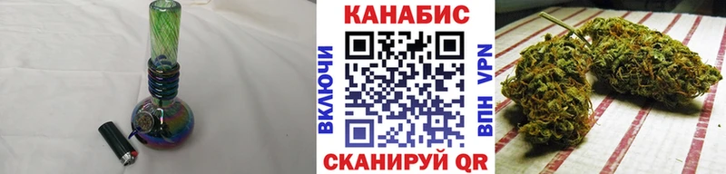 Купить закладки  Талдом  Шишки марихуана сатива 